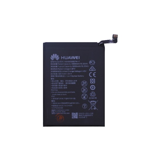 Battery HB496590EFW for Huawei Honor X6/Honor X7/Honor X8 5000mAh